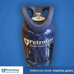 ΜΙΓΜΑ ΣΕ ΦΙΑΛΗ 10 KG (CLIP ON) PETROGAZ