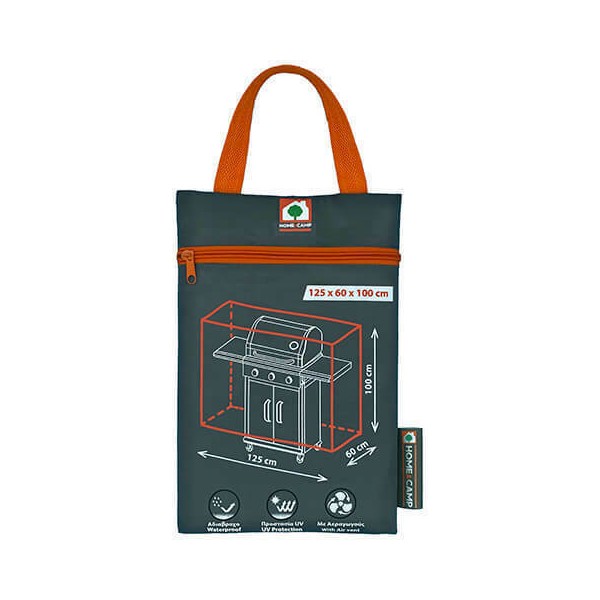 home-camp-uv-125x60x100 (3)